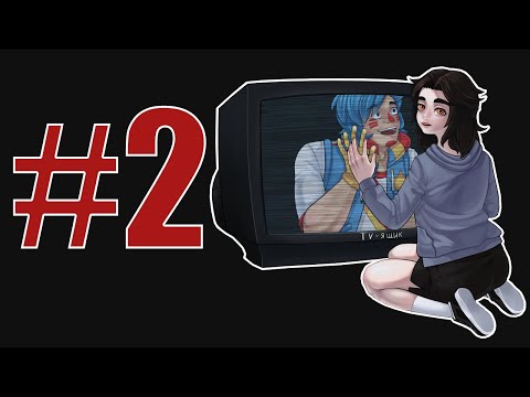 Видео: БОГИНЯ ЙОГУРТА | ПРОХОЖДЕНИЕ НА РУССКОМ [ Something's Wrong with Sunny Day Jack (DEMO) ] #2