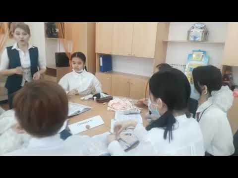 Видео: Бұйым дайындау  Бөлшектерді пішу  Жеке бөлшектерді өңдеу