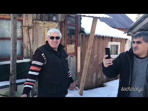 Видео: «Гизла» Абхазия