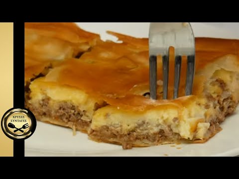 Видео: Вкусный мясной пирог с беконом и бешамелем! - ЗОЛОТЫЕ РЕЦЕПТЫ