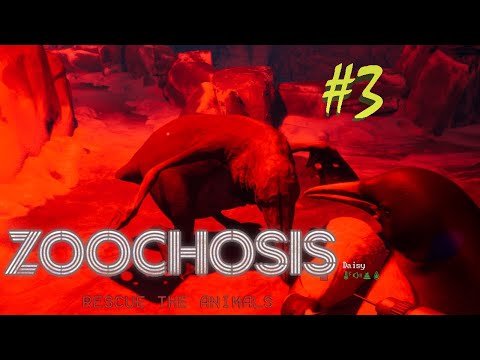 Видео: НІЯКІ МОНСТРИ - Zoochosis №3