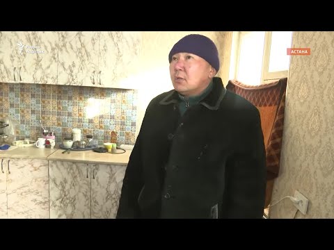 Видео: В Астане дома остаются без тепла из-за замерзающих недавно проложенных труб