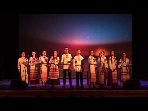 Видео: Ансамбль Грамніцы. Што й па мору, мору сінему
