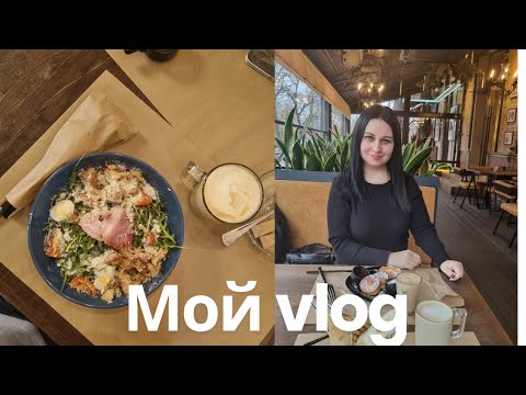 Видео: Переезд Покровск-Кременчуг. Дешёвый магазин сумок, одежды и обуви. Прогулки. Обзор витрин)