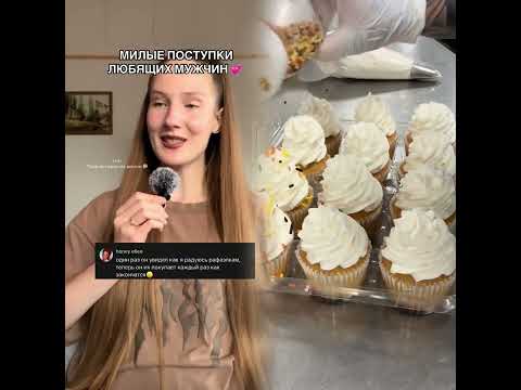 Видео: Коллекция интересных видео от tvoya.istoriya.life, давайте посмотрим вместе!#pov #foryou #fyp