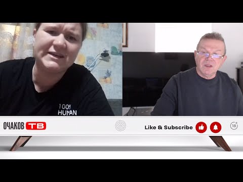 Видео: Человекообразный недочеловек