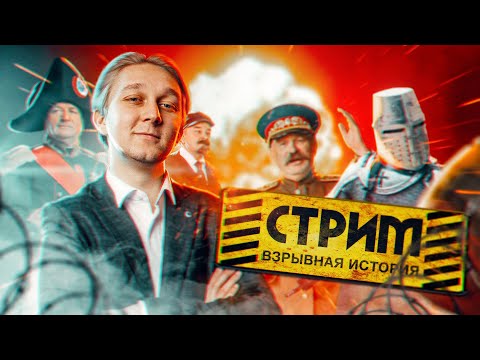 Видео: депрессивный заяц [стрим]