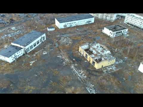 Видео: Кадыкчан поселок-призрак.Сентябрь2019.Видео с коптера.Kadykchan has become a Ghost town since 2001