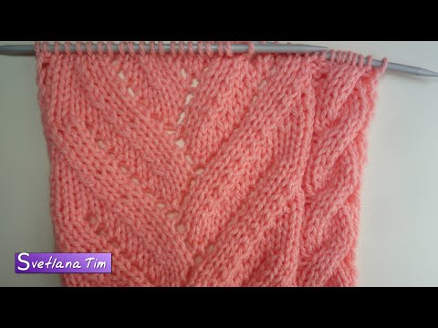Видео: Сегодня новый узор. Довольно простой, симпатичный "Ажурный узор и Косичка". Вязание спицами № 226