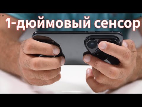 Видео: Великий и ужасный HUAWEI Pura 80 Pro. Все, Хуавей сдулся!? / Арстайл /