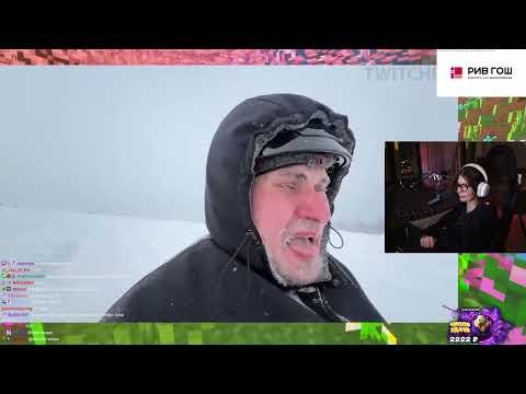 Видео: VISSHENKA смотрит Топ Моменты с Twitch | Ограбили Хазяев на Миллион РЕАКЦИЯ