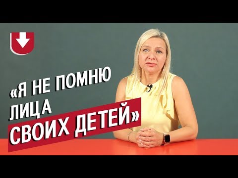 Видео: Люди, потерявшие зрение | Неудобные вопросы