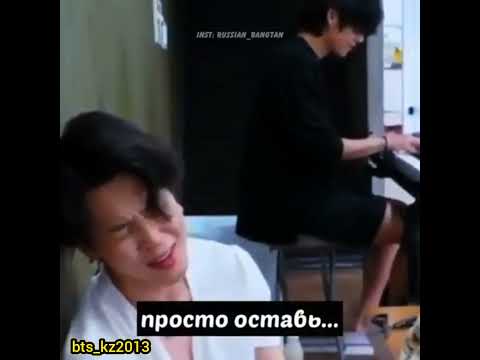 Видео: Jimin. Песня Чимина "Не буди меня!"