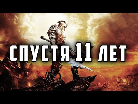 Видео: ПОЧЕМУ НЕ СТАЛА ПОПУЛЯРНОЙ? - Kingdoms of Amalur: Re-Reckoning - Обзор