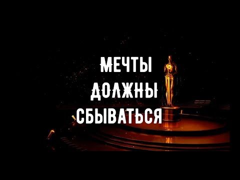 Видео: ПОЗДРАВЛЕНИЕ АКТЕРУ. ФИЛЬМ, ФИЛЬМ, ФИЛЬМ. Играю роль..(23.10.2020)