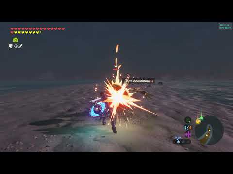 Видео: Пальморские руины / The Legend of Zelda: BotW / Nintendo Wii U / [ Cemu 1.15.13 ]