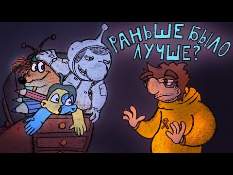 Видео: ОБЗОР НА МУЛЬТИПЛИКАЦИОННЫЕ ЖУРНАЛЫ! Весёлая Карусель, Лифт, Кубик-Рубик. Советская анимация.