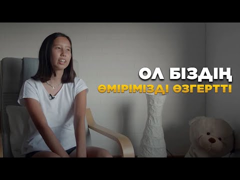 Видео: Шетелдегі қазақ балалары Испанияда. 2-бөлім | Jibek Joly TV