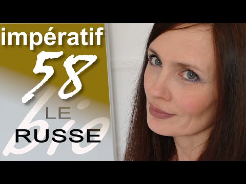 Видео: Impératif. Повелительное наклонение.