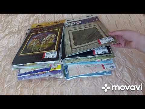 Видео: Что осталось с распродажи в леонардо у меня