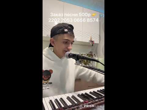 Видео: Пятничный музыкальный вечер 😉✌️