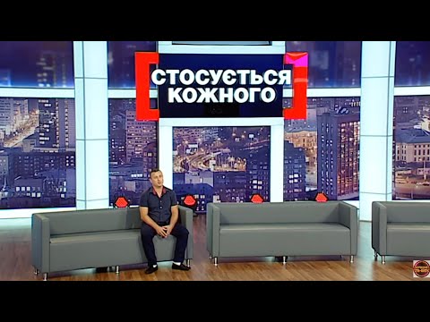 Видео: КОЛИШНІ ЧОЛОВІКИ ЗМОВИЛИСЬ | НАЙКРАЩІ ТВ-ШОУ #стосуєтьсякожного