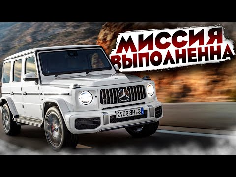 Видео: ЦЕЛЬ НА ФИНАЛЫ - ВЫПОЛНЕННА ! • TOP DRIVES