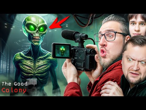 Видео: НЕ СНИМАЙ ЭТО или ОНО ПРИДЕТ ЗА ТОБОЙ! НОВЫЙ CONTENT WARNING! ОЧЕНЬ СТРАШНО! (THE GOOD COLONY)