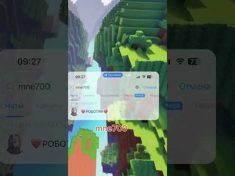 Видео: #прохождение #геймплей #майнкрафт