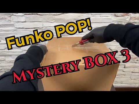 Видео: Распаковка Funko Mystery Box с Amazon! 10 ФИГУРОК!