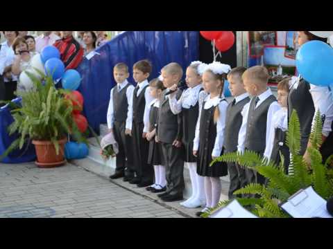 Видео: 1 Сентября. Стихи от Первоклассников.