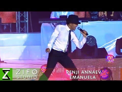 Видео: Пенчи Аннаев - Емануела (концерт Ашхабад) | Penji Annaev - Emanuela (concert Ashgabat)