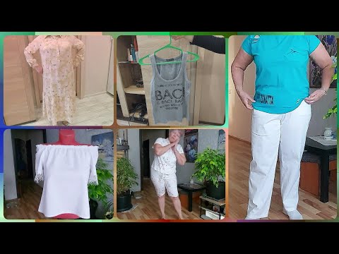 Видео: #diy Переделки из мешка с ветошью.Обычный мешок . Минуты славы и позора! 1 часть..