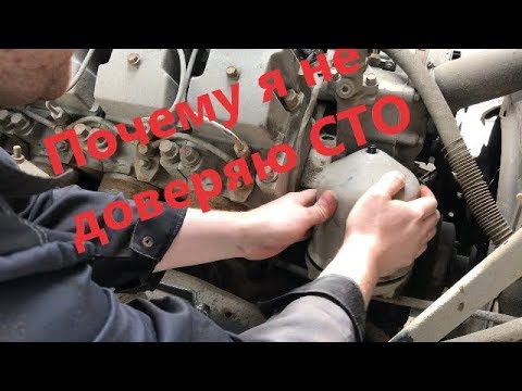 Видео: Замена масла в камазе .   Почему я не доверяю СТО !
