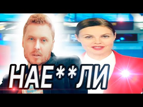 Видео: Как пикапер  16 лет обманывал ПОДПИСЧИКОВ, ВЛАДИМИР ШАМШУРИН