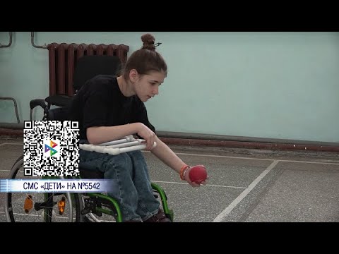 Видео: Удобная инвалидная коляска очень нужна девочке-подростку // "Новости 49" 27.12.22