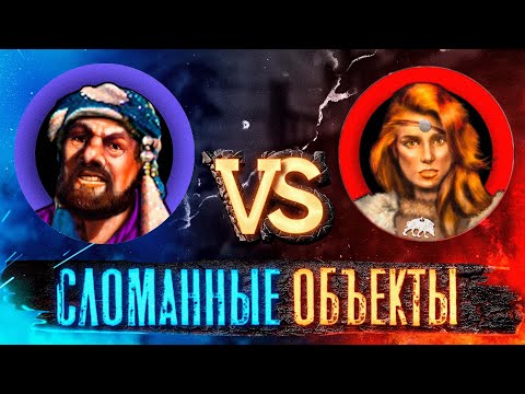Видео: ДРАКОНЫ ОСЛЕПЛИ | Voodoosh vs Tender_Cat | 21.01.2022