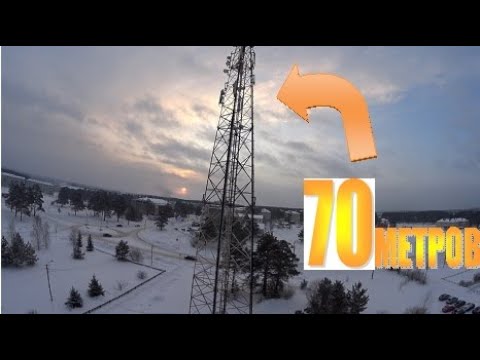 Видео: Настройка антенны Cambium и дикая кабельная трасса