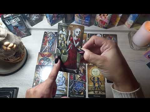 Видео: 🌞СТОИТ ЛИ ВОЗВРАЩАТЬСЯ К БЫВШЕМУ  И ЧЕМ ВСЕ МОЖЕТ ЗАКОНЧИТСЯ 🎲ТАРО ОТВЕТ🌠