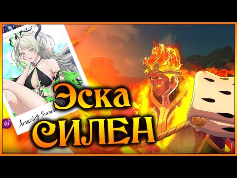 Видео: Фестивали все еще сильны!! Боюсь Сабнек не вывезет такое.. - 7DS Grand Cross