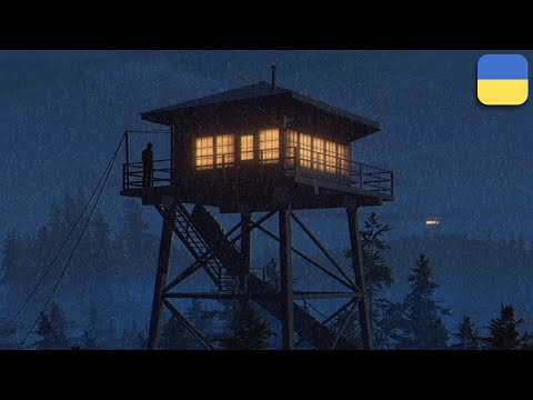 Видео: Чому зникають люди у парку АЙРОНБАРК... | Fears to Fathom - Ironbark Lookout