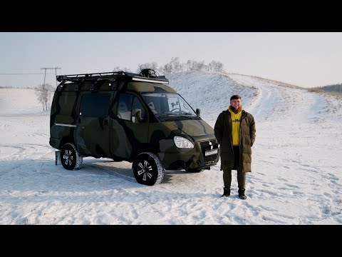 Видео: ГАЗ СОБОЛЬ НА 3UZ-FE И СОЛНЕЧНЫХ ПАНЕЛЯХ