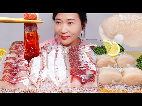 Видео: кефаль САШИМИ RAW PEN SHELL АСМР МУКБАНГ EATING SOUNDS