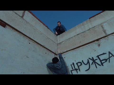 Видео: НЕРВЫ - ЗАЖИГАЛКИ (Official video)