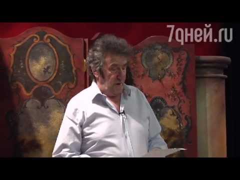 Видео: Игорь Губерман заставил звезд смеяться до слез