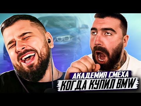 Видео: HARD PLAY РЕАКЦИЯ САМЫЕ СМЕШНЫЕ ВИДЕО ПРИКОЛЫ ЗА ВСЁ ВРЕМЯ #26