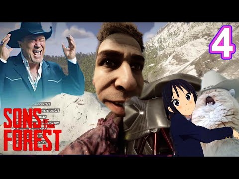 Видео: ЧАСТЬ 4 ПОХОД В ГОРЫ И БОЛЬШАЯ САРДЕЛЬКА , Sons of the Forest BarsPlay