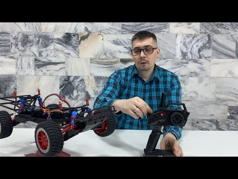 Видео: Настройка машинок Remo Hobby 1/8 с аппаратурой RH2