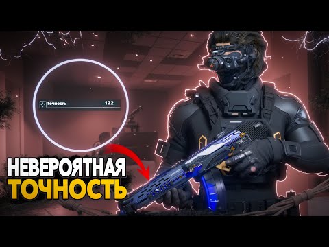 Видео: Я СОБРАЛ МИНИГАН В Delta Force