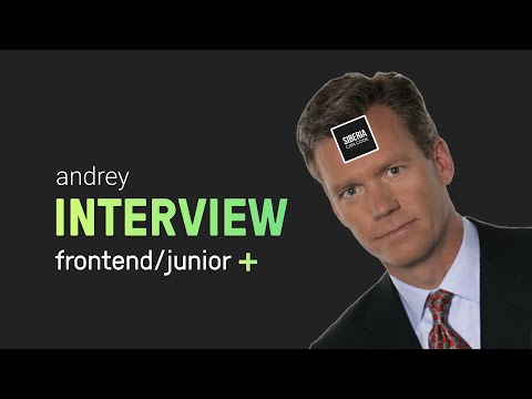 Видео: 👨‍💻 Собеседование frontend junior+ разработчика (CSS, HTML, JS, React, Typescript, Redux)